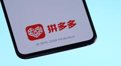 拼多多国美零售开启合作模式 大家电接入百亿补贴计划