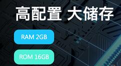 酷开上线75吋酷开电视P50 极致性价比