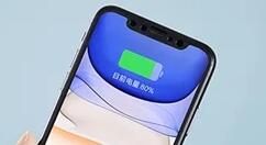 紫米新款20000mAh移动电源上线：三口输出