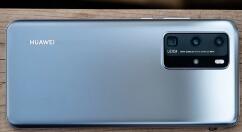 首发全新OS！华为P40系列国行明天见：VR看发布会