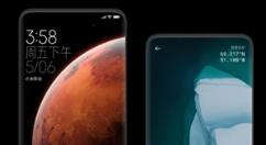 媲美iOS！小米MIUI 12超级壁纸支持机型：要求真高