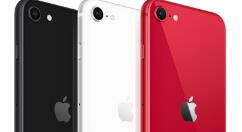 等了四年！苹果新款iPhone SE登场