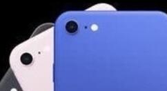 iPhone 9设备登录苹果官网 2999起