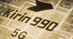 荣耀30 Pro+最新版热门游戏大作实操：5G满帧无压力