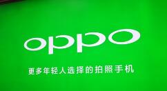 OPPO新设备A92s开卖！120Hz刷新率 全新5G SOC