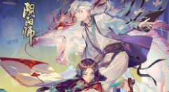 阴阳师京都万事屋攻略