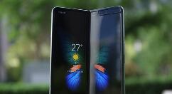新设备三星Galaxy Fold 2现身：7.7英寸挖孔屏