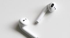 苹果全新高端产品稳了 售价超3千