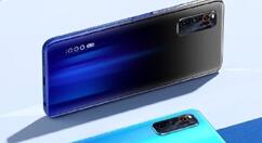 iQOO Neo 3登场！史上最低价 买买买