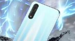 vivo iQOO Neo 3核心配置爆料：搭载骁龙865
