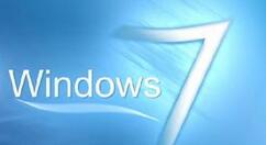 win7出现ndis.sys错误的处理教程