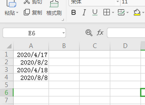 Excel日期拿醒设置方法截图