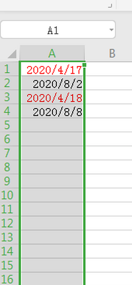 Excel日期拿醒设置方法截图