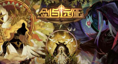 剑与远征哭嚎荒漠boss打法介绍