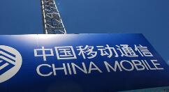 中国移动5G走进香港！套餐价格良心