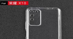 新机荣耀X10保护壳曝光 顶部具备三个开孔