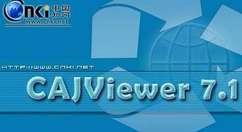 CAJViewer打开名目的方法