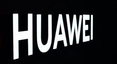 电信基础设施全球十强发布 华为品牌价值登首位