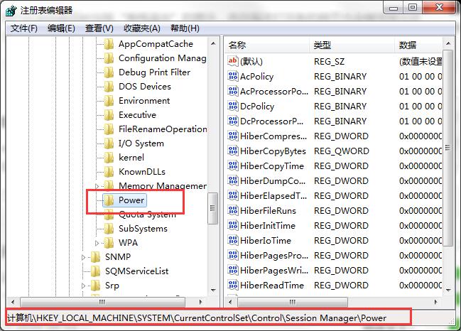 win7系统设置休眠不断网的操作过程
