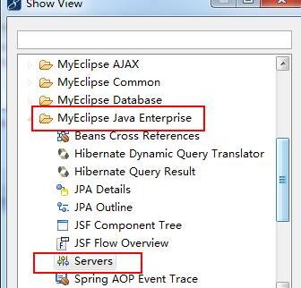 MyEclipse中Servers窗口找不到了的处理方法截图