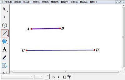几何画板运算两条线段的和的操作方法截图