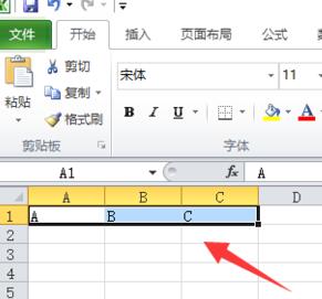 Excel输进钢筋字母符号的方法截图