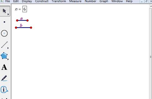几何画板绘制矩形网格的操作方法