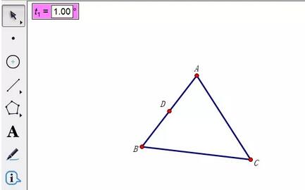 几何画板实现三角形和平行四边形互换的方法截图