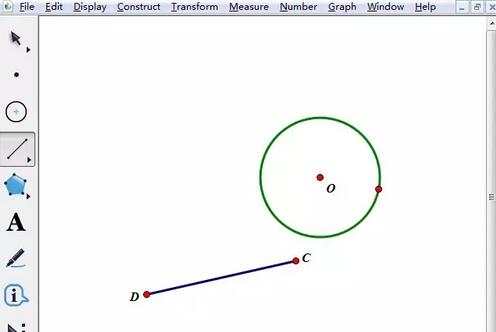 几何画板制作动点轨迹动画的具体方法截图