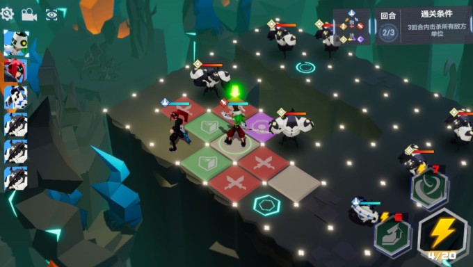 凹凸世界手游解密第八第九与第十关攻略