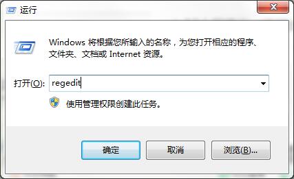 win7系统设置休眠不断网的操作过程