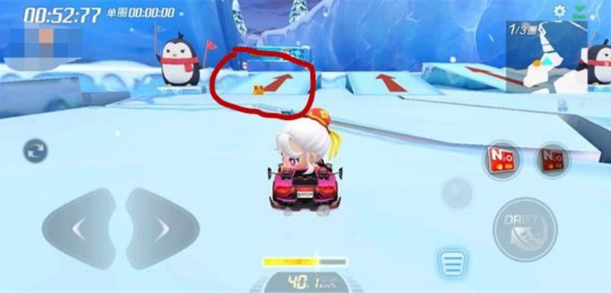 跑跑卡丁车手游箭头冰筑跳台搜寻宝藏攻略