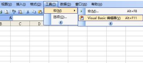 Excel借用VBA设计小卡车的操作教程截图