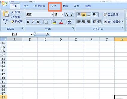 Excel使用CODE函数的具体操作方法截图