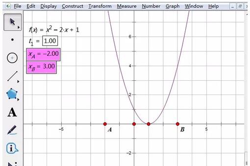 几何画板求函数定积分的操作方法截图