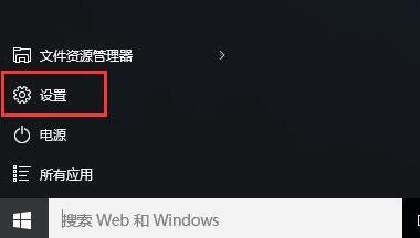 win10显示不了u盘的处理操作技巧