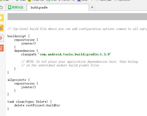 Android Studio代码导出为HTML格式的具体方法截图