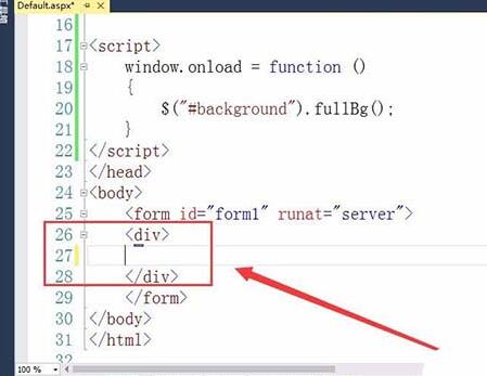 Visual Studio为网页插入全屏显示的背景图片的教程步骤截图