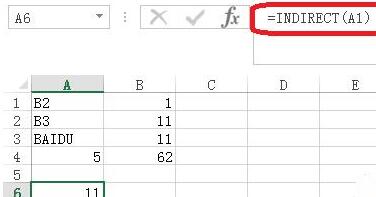 Excel中indirect函数使用说亮截图