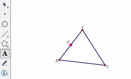 几何画板实现三角形和平行四边形互换的方法截图