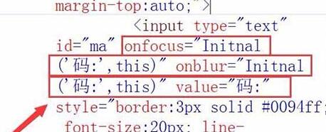 Visual Studio网页拉入验证码标签的操作方法截图