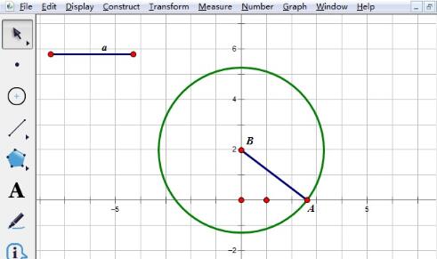 几何画板绘制半个椭圆的简单过程截图