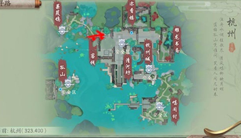 新笑傲江湖暮迟晚归炊烟触发与流程详解