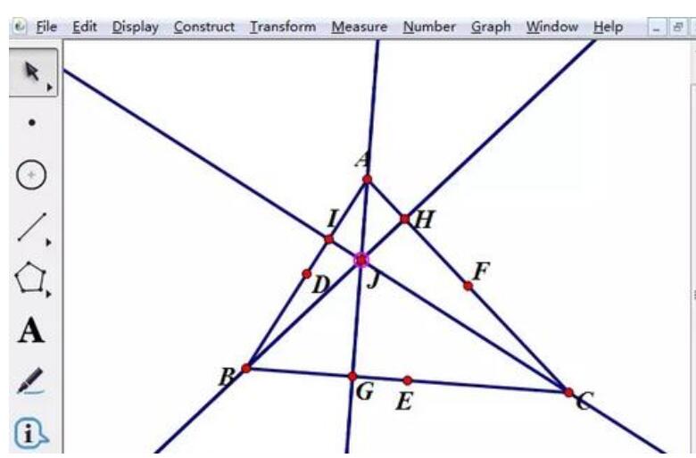 如何在几何画板中画制九点圆截图