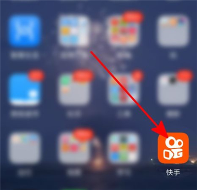 快手上买头条的方法介绍