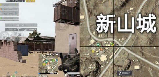 和平精英沙漠2.0新山城集装箱建筑详解截图