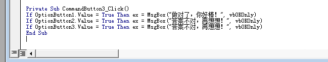 PPT使用VBA制作带指示按钮式的挑选题的具体步骤截图