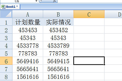 Excel核对两列数据是否一致的基础操作步骤截图