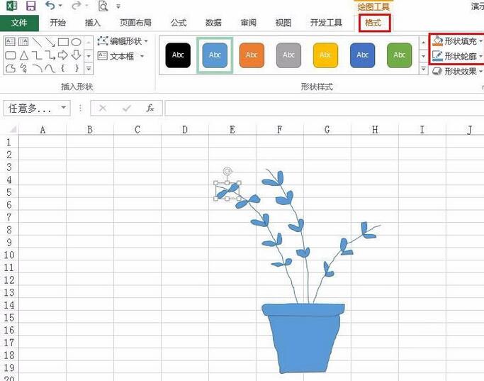 Excel表格中画制一盆绿植的具体步骤截图