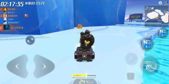 跑跑卡丁车手游箭头冰筑跳台搜寻宝藏攻略